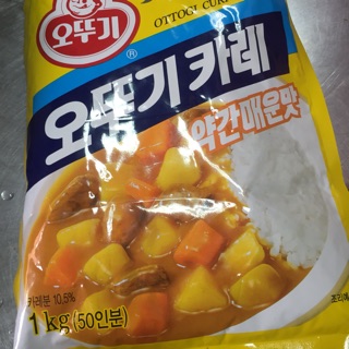 100g Bột nấu cà ri Hàn quốc