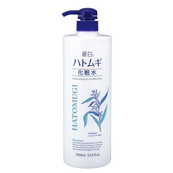 HOT! Lotion í dĩ Hatomugi 1000ml HN