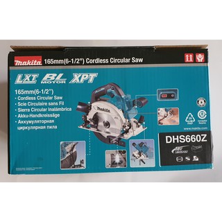 Máy cưa đĩa dùng pin 18V Makita DHS660Z Đĩa  165mm ( chưa bao gồm Pin và Sạc )