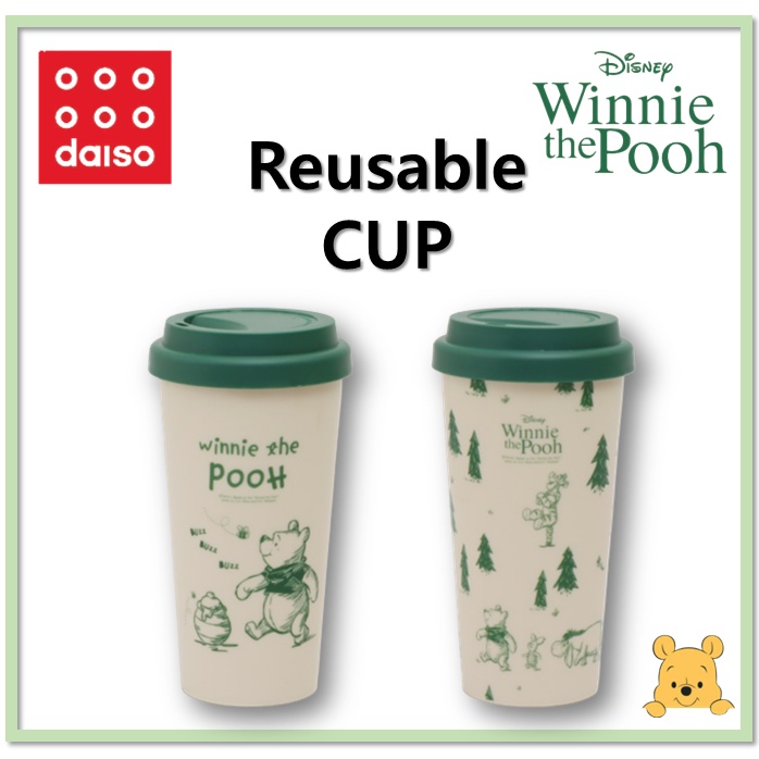 DAISO Cốc Uống Nước 400ml In Hình Gấu Pooh Dễ Thương