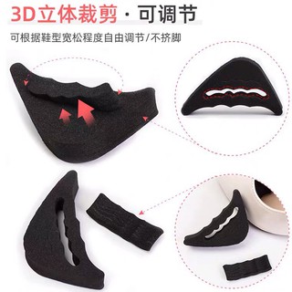 Miếng lót giày chống đau chân