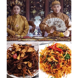 khô heo cháy tỏi