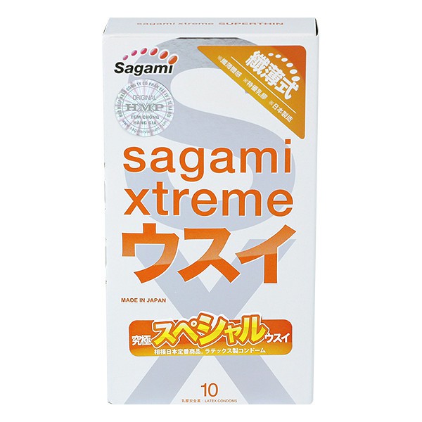 Bao cao su Sagami Xtreme Super Thin hộp 10 chiếc siêu mỏng chính hãng