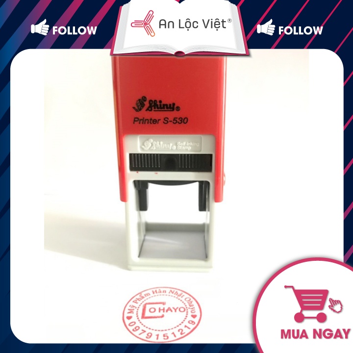 Dấu vuông Shiny S530 Mã số, Logo 32x32mm