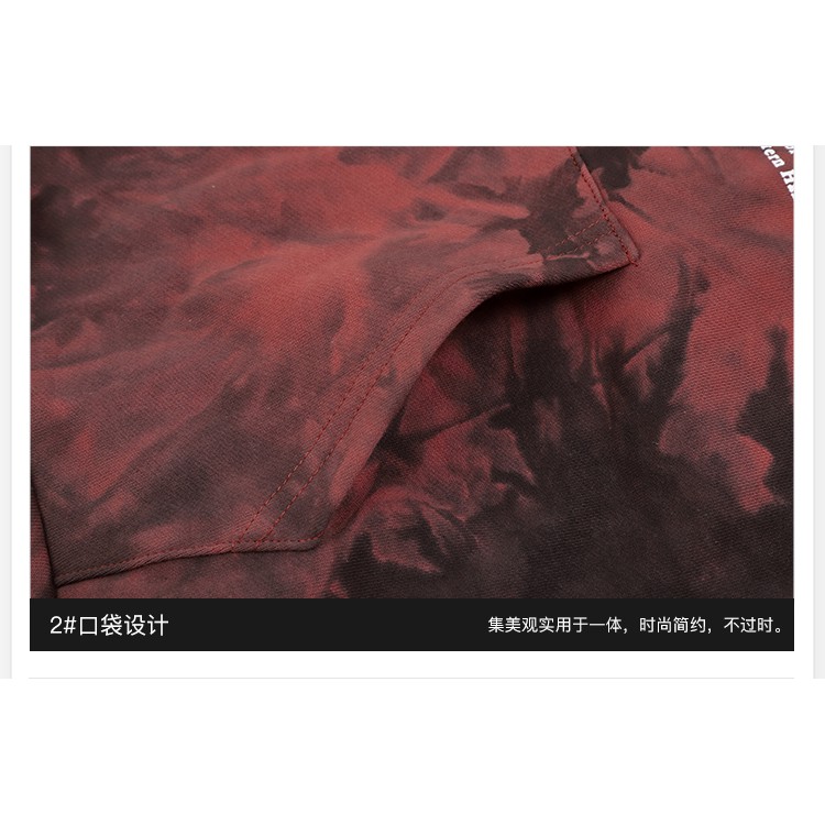 Áo Hoodie Nelly - Ireload | BigBuy360 - bigbuy360.vn