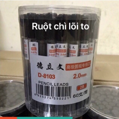 Hộp Ruột bút chì bấm 2.0mm - 8103-2B(60 ống ruột chì)