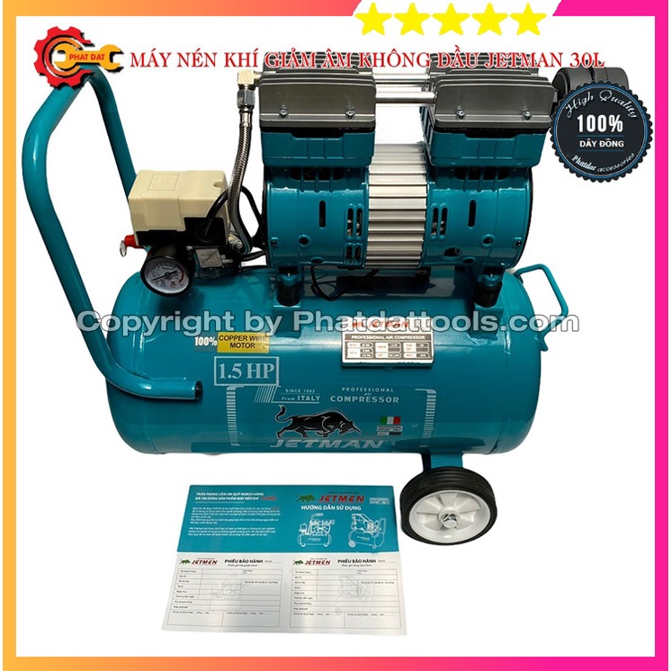 Máy Nén Khí Giảm Âm Không Dầu JETMAN 30L - Công Suất 1.5 HP - Chạy Êm, Chống Ồn - Nén Nhanh - Tự Nạp Khí - BH 12 Tháng