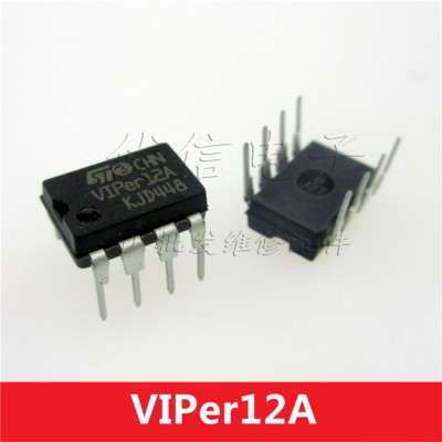 5 c - IC VIPER12A  DIP8