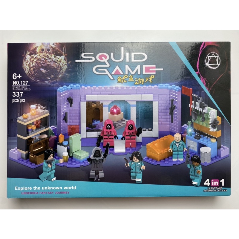 337PCS ĐỒ CHƠI NONLEGO LẮP GHÉP MÔ HÌNH SQUID GAME No.127