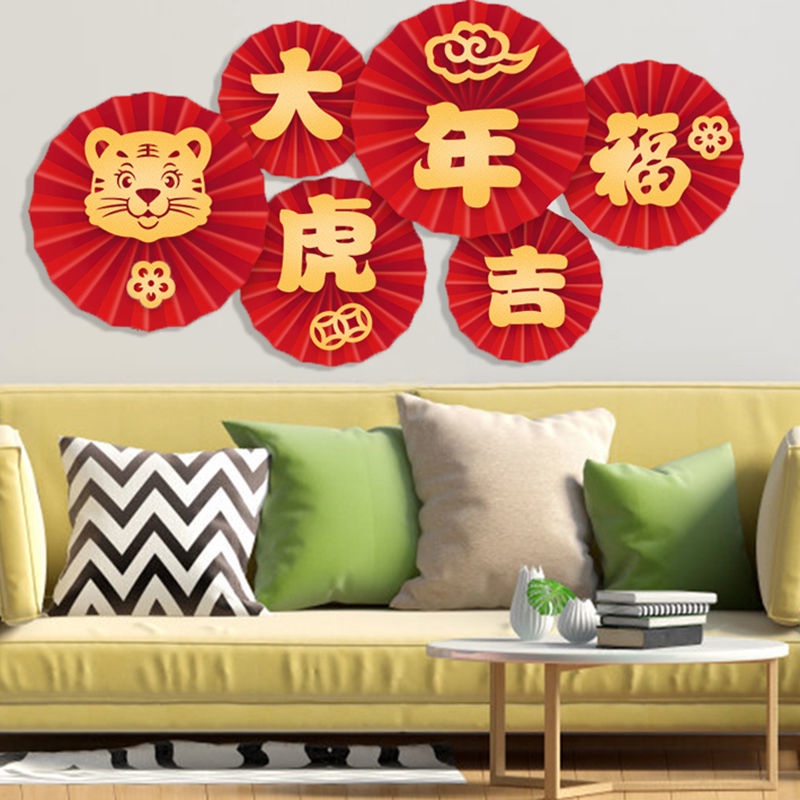 Quạt giấy trang trí trong nhà/ngoài trời kiểu Trung Hoa mừng năm mới