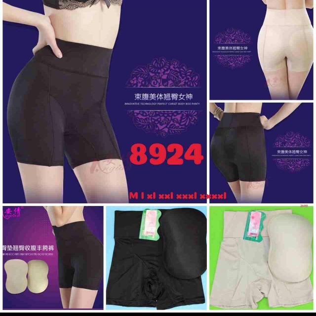 Quần lót độn hông 
