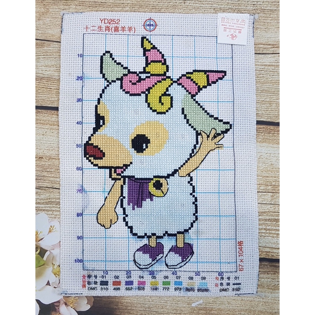 Tranh thêu thành phẩm