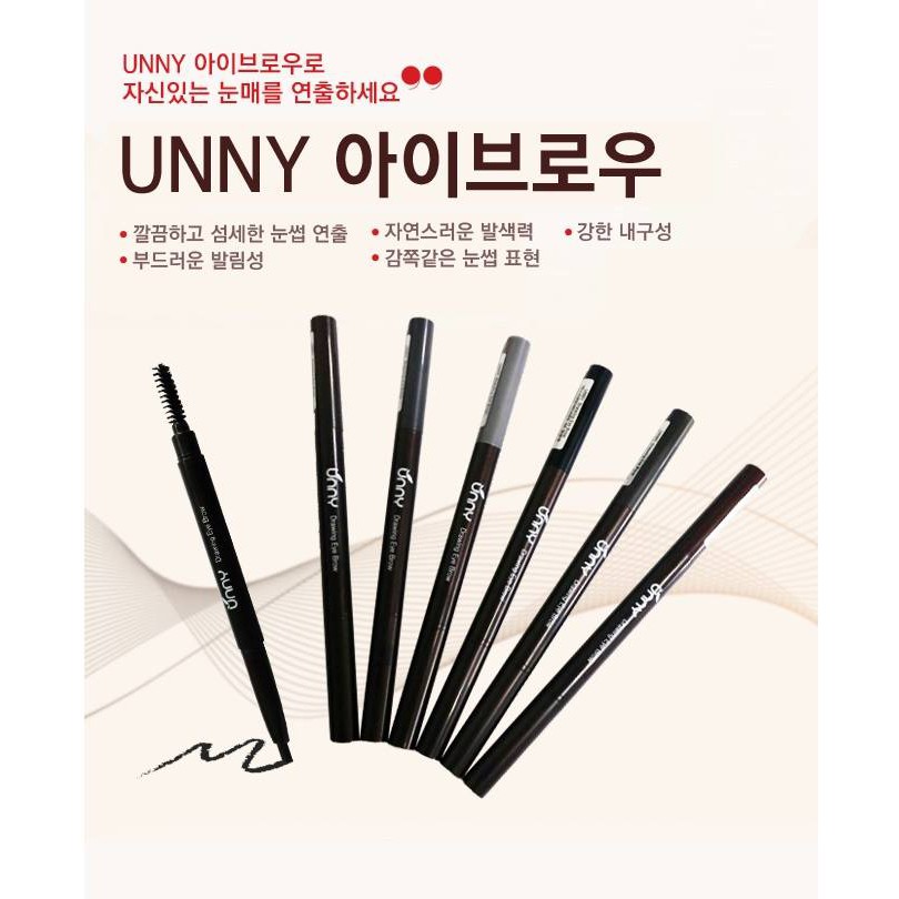 Chì Kẻ Mày Bền Màu Tự Nhiên Unny Club Drawing Eyebrow