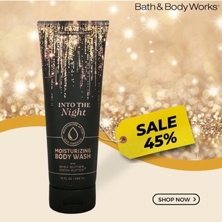 Kem Tắm Bath & Body Works Into The Night Cho Làn Da Trắng Sáng Cùng Hương Thơm Nồng Ấm 296ml