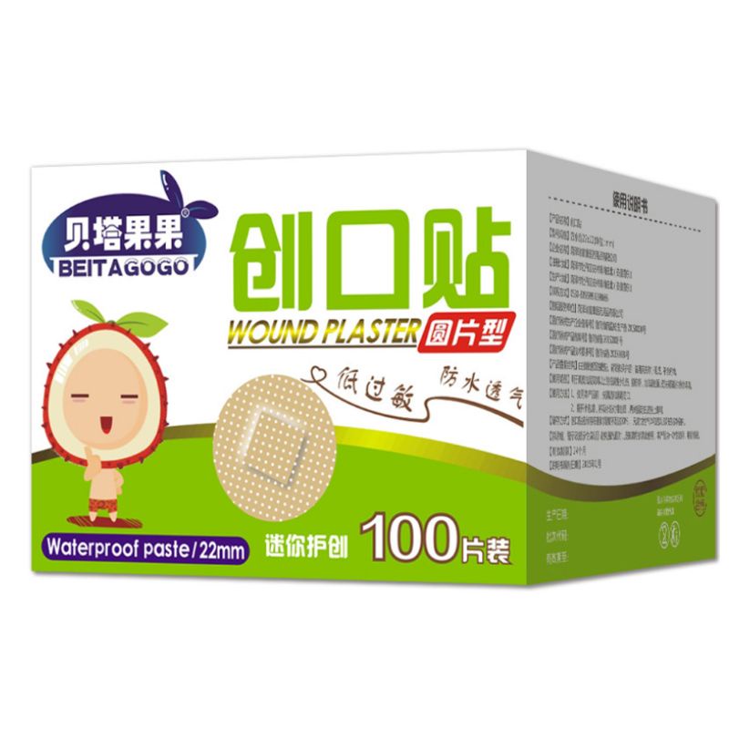 100 Băng Sơ Cứu Siêu Mỏng 22mm