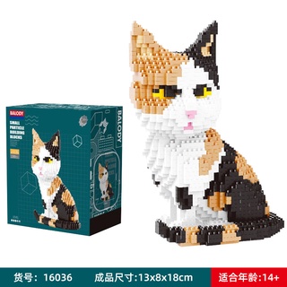 Đồ Chơi Lắp Ráp Hình Chó Mèo Xinh Xắn