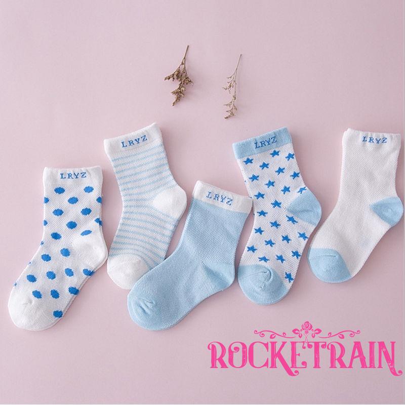5 đôi tất chất liệu cotton in họa tiết đơn giản nhiều màu xinh xắn cho bé