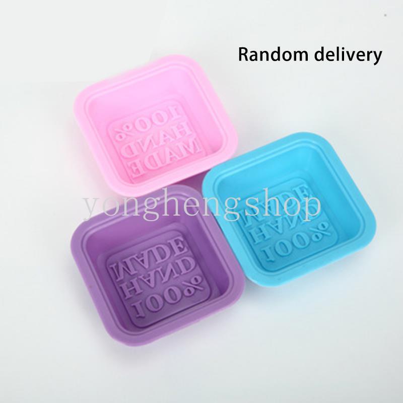 Khuôn Silicone Tạo Hình Làm Xà Phòng/Bánh Kẹo Hình Vuông 3D Handmade DIY