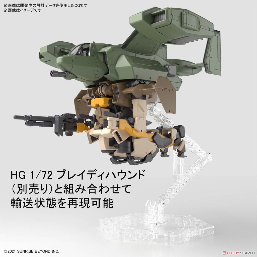 Mô hình lắp ráp 1/72 Kyoukai Senki V-33 Stork carrier