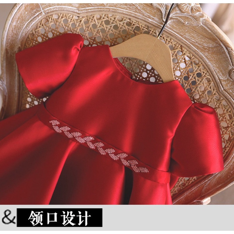 Tiệm may Nắng - Đầm công chúa tafta tay phồng đính hạt eo