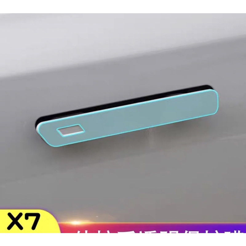 DÁN TAY NẮM CỬA XE BEIJING X7