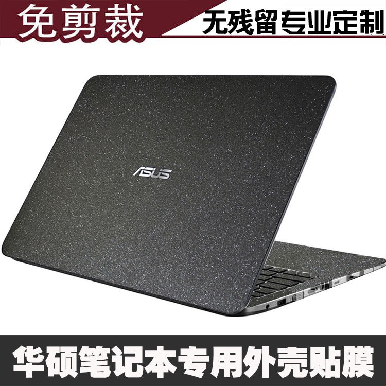 Tấm dán máy tính ASUS 15.6 inch màng cứng vân đá FL8000U F580 R540 FX50 FX53