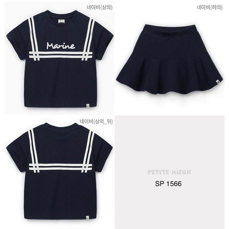 Bộ áo váy xanh than Petite xuất hăngf