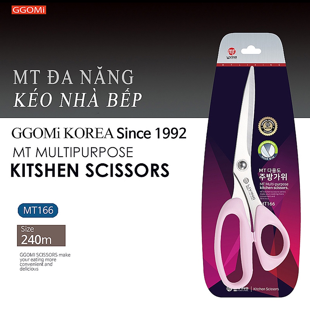 Kéo nhà bếp tiện lợi dài 25cm,độ dài lưỡi 10.3cm bằng thép không gỉ GGOMi Hàn Quốc MT166