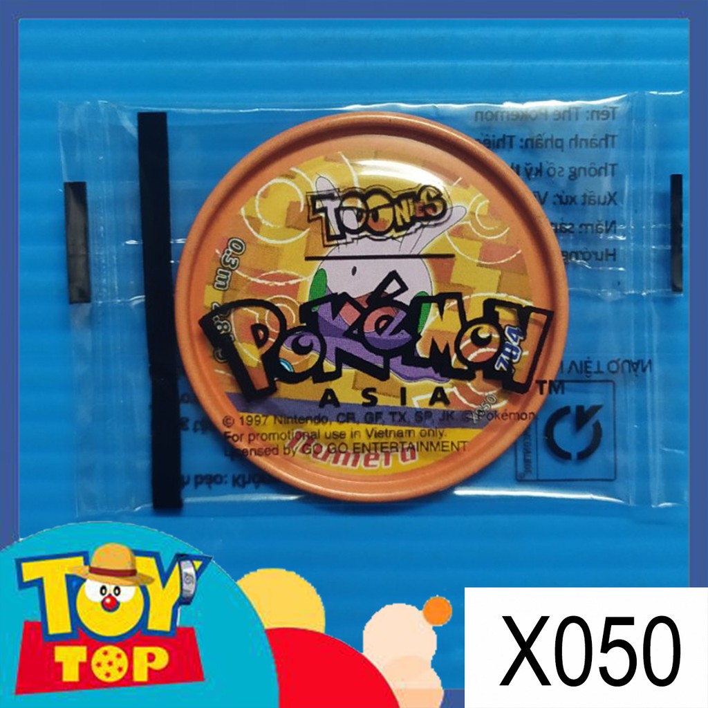 [Một thẻ] Thẻ Toonies Pokemon Chinh phục huyền thoại X & Y 2021 - XYZ phân loại 2