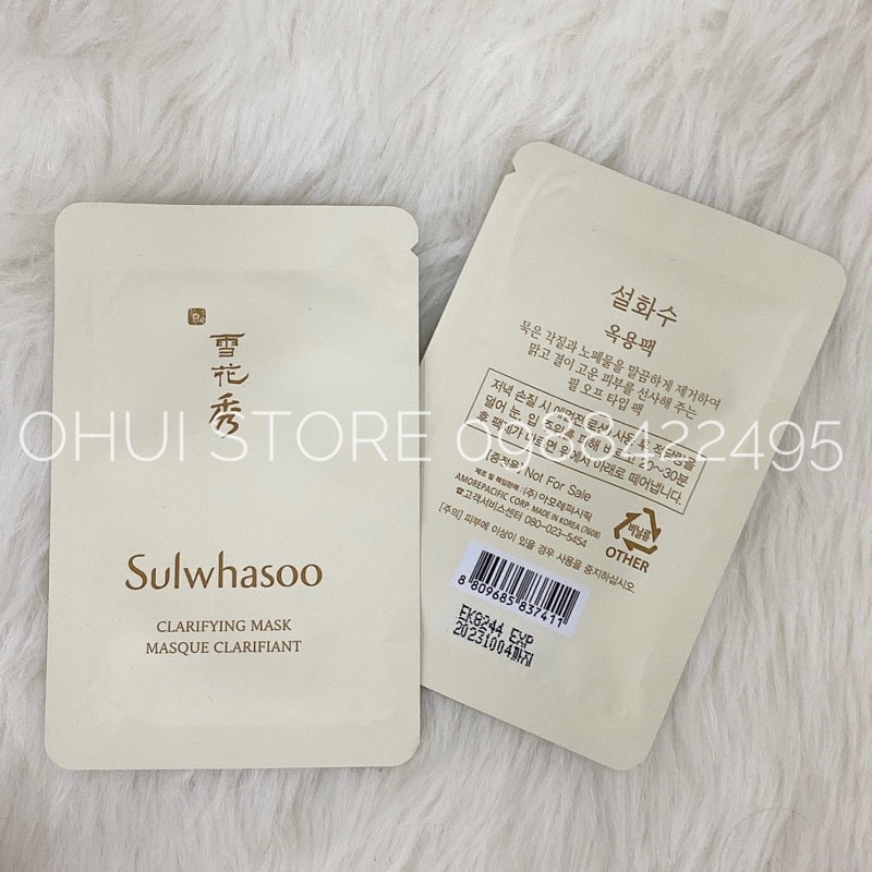 Combo 10 gói mặt nạ lột làm sáng da Sulwhasoo Clarifying Mask EX