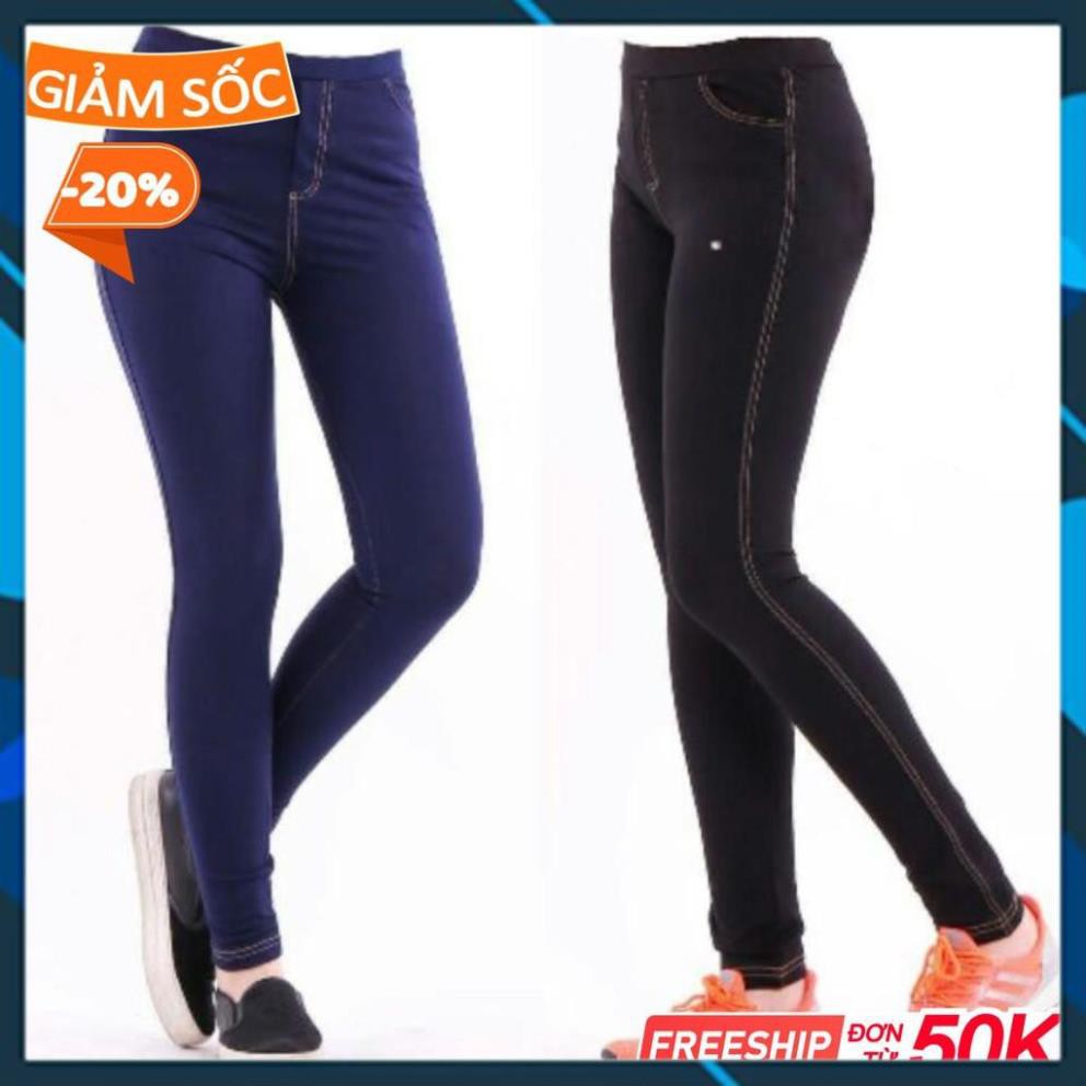 GIẢM 10K ĐƠN 0 ĐỒNG Legging giả jean, quần giả bò tôn dáng siêu xinh chất liệu cotton co giãn 4 chiều loại 1 ,mã kcs22