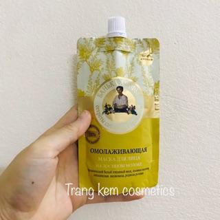 Mặt nạ sữa non bà già Nga