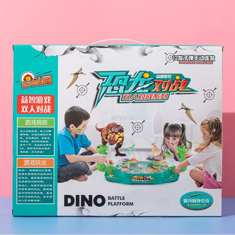 Trò chơi khủng long đại chiến DINO mới nhất 2021