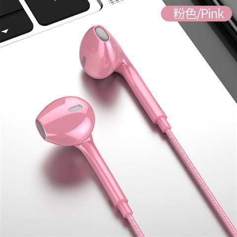 tai nghe nhét (tai nghe nhét)，tai nghe beats (tai nghe beats)，tai nghe bts (tai nghe bts)，khả năng điều chỉnh được AKG thẻ K điều khiển đường dây táo A80 với nhãn kế tiếp tiếp