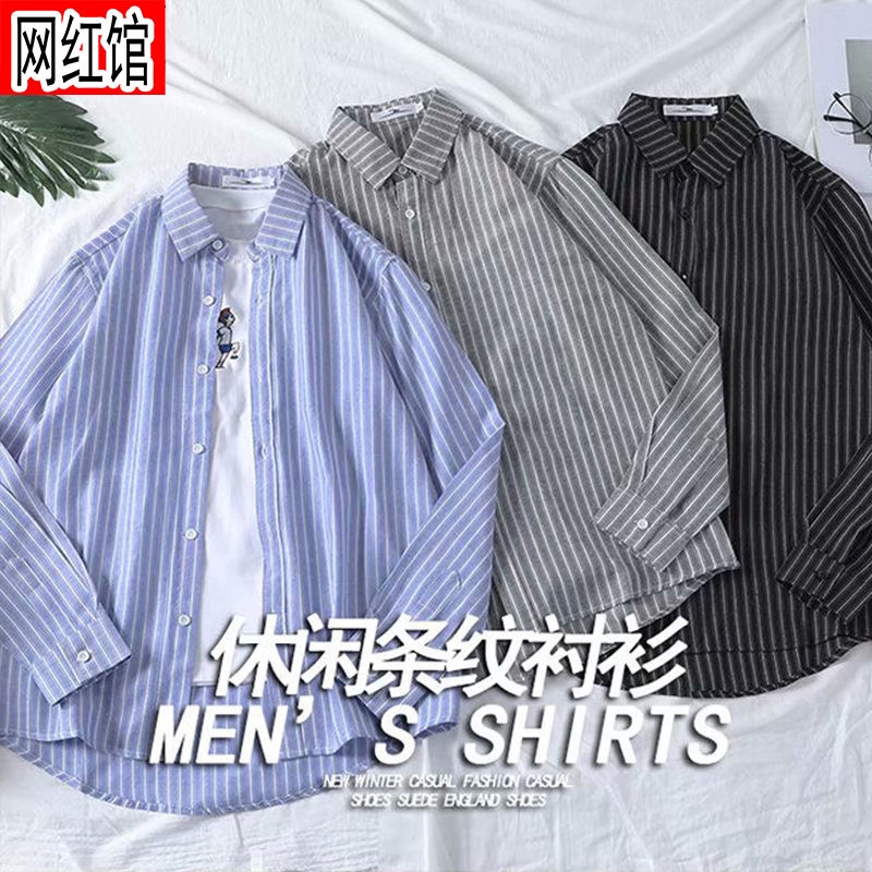 Áo Sơ Mi Caro Tay Dài Dáng Rộng Thời Trang Cho Nam Size 3xl