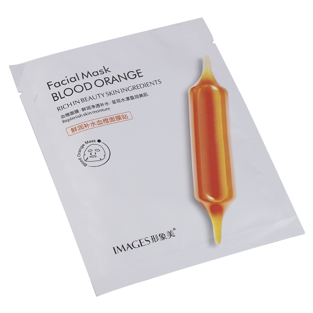 Mặt nạ cam đỏ dưỡng ẩm chăm sóc làm đẹp da dành cho nam nữ 25ml