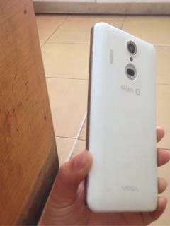Điện thoại Sky A900