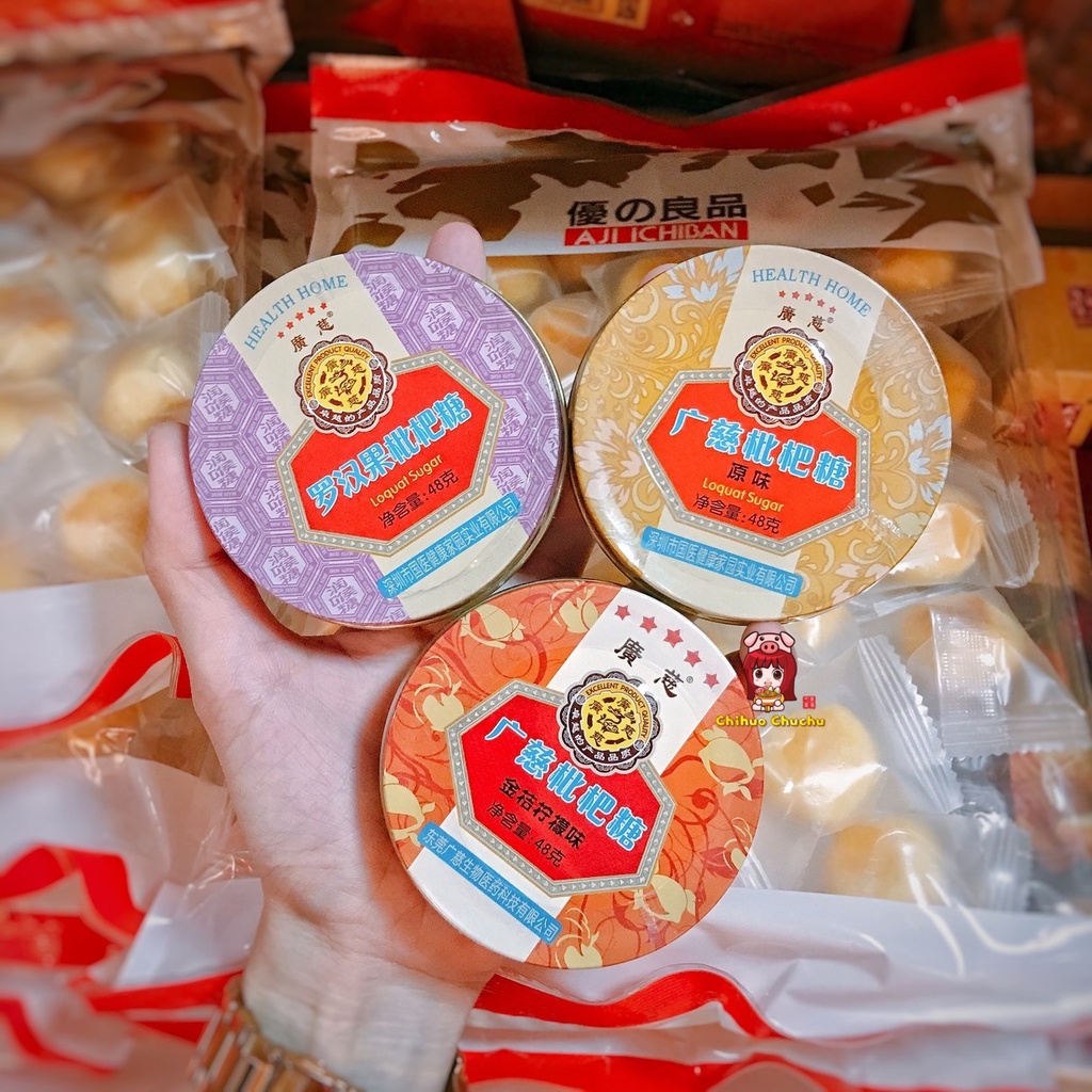 Kẹo tì bà thảo mộc the mát hộp 48g