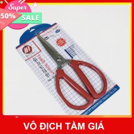 Kéo cắt thực phẩm đa năng X013 [KÉO SẮC LẸM] bền đẹp