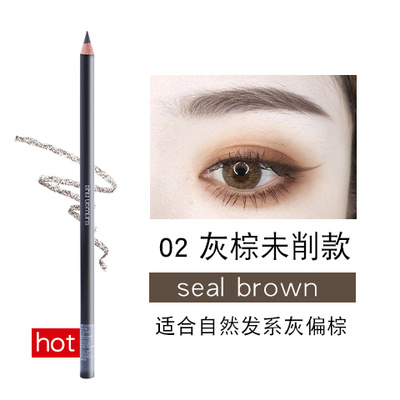 SHU UEMURA (Hàng Mới Về) Bút Chì Kẻ Lông Mày Ba Chiều Tự Nhiên Không Thấm Nước Và Mồ Hôi Phong Cách Nhật Bản 02 05 | BigBuy360 - bigbuy360.vn