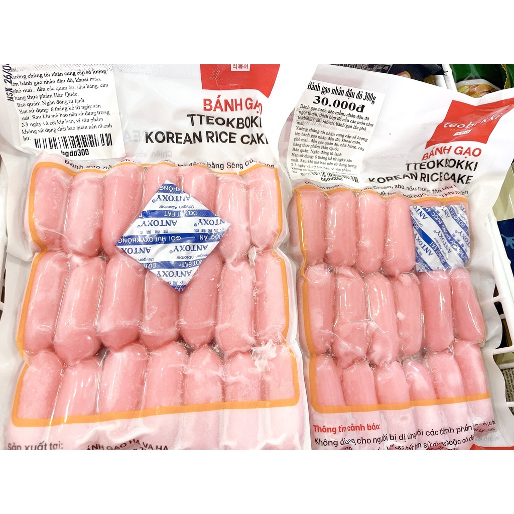 [SHIP HCM] Bánh gạo nhân đậu đỏ Tèobokki 300g