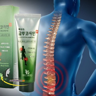 Dầu lạnh thoa khớp Hàn Quôc