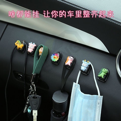 FEELING  Móc Treo Đồ Mini Dán Tường Đa Năng Họa Tiết Hoạt Hình Năm