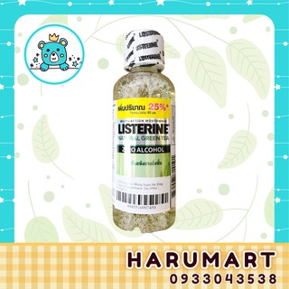 Nước súc miệng ngừa sâu răng Listerine Natural Green Tea 100ml không cay