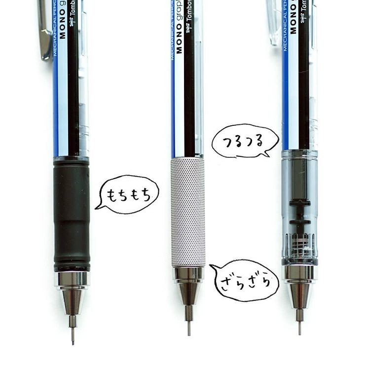 Bút chì cơ khí lắc đẩy ngòi TOMBOW Mono Graph Grip THEARTSHOP