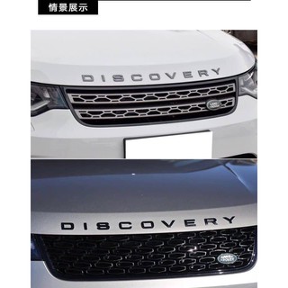 Chữ Discovery 3D Dán Trang Trí Ô Tô