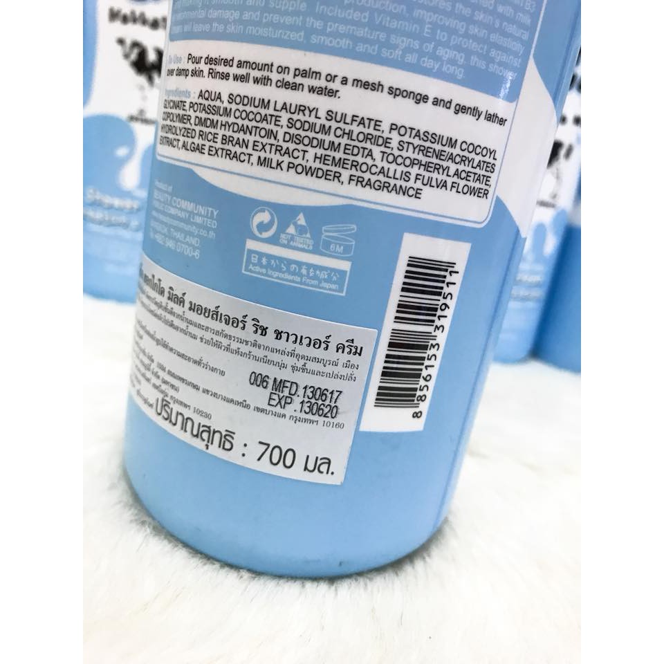 Sữa Tắm - Sữa Dưỡng Thể Trắng Da Beauty Buffet Hokkaido Milk Whitening AHA Thái Lan 700ml | BigBuy360 - bigbuy360.vn