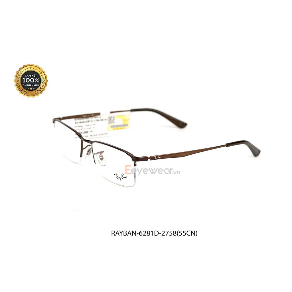[100% CHÍNH HÃNG] Gọng kính RayBan 6281D