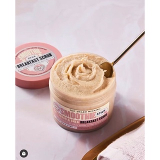 Tẩy da chết Soap and Glory.