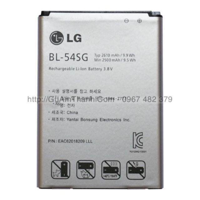 Pin LG G2, G3A BL-54SG 2610mah ZIN Máy Chính Hãng